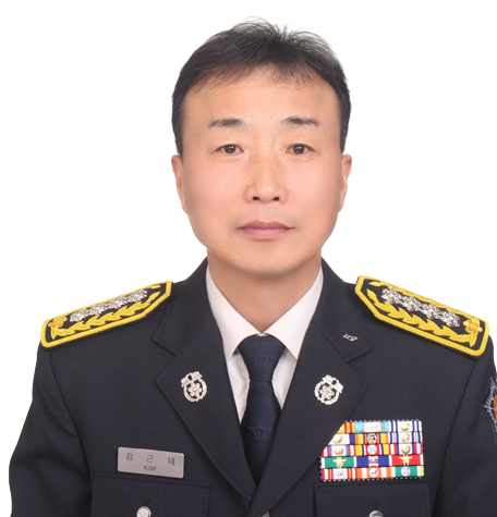 김근태