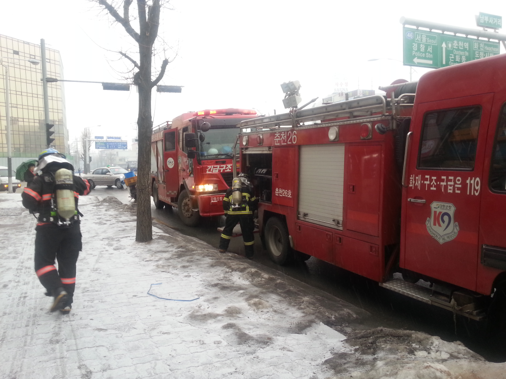 20130129_160148.jpg