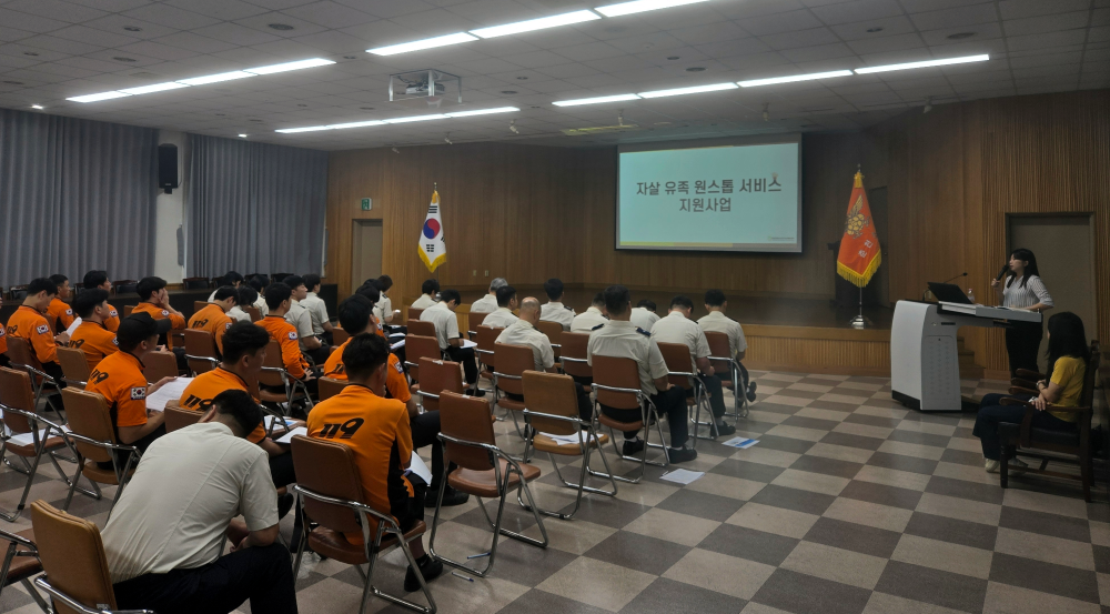 춘천소방서, 2025년 하반기 소방공무원 직장교육 실시1.jpg