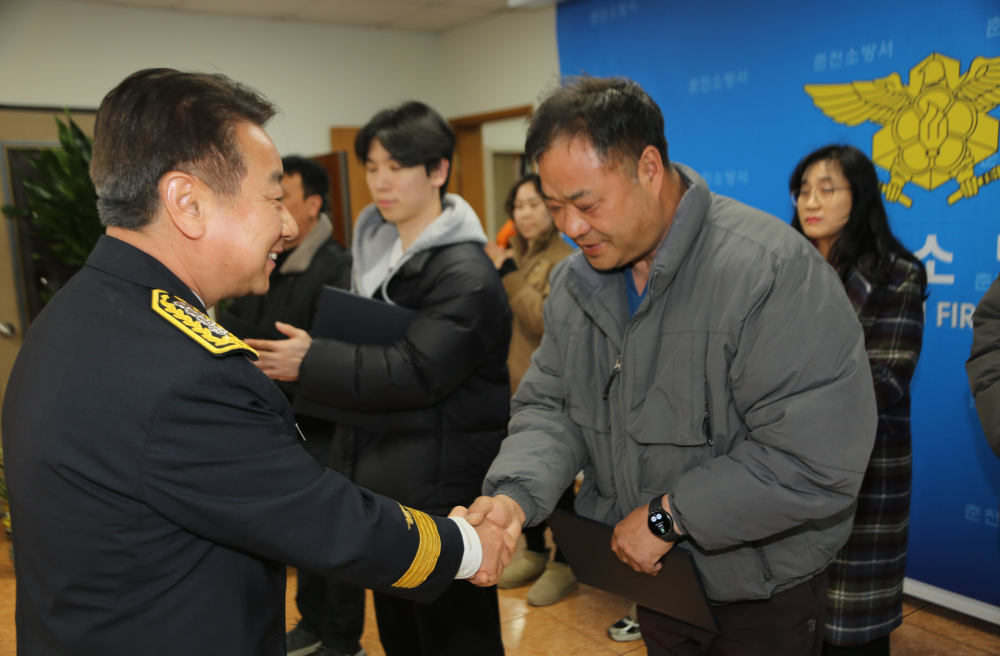 2.20 신규 의용소방대원 임명식 3.JPG