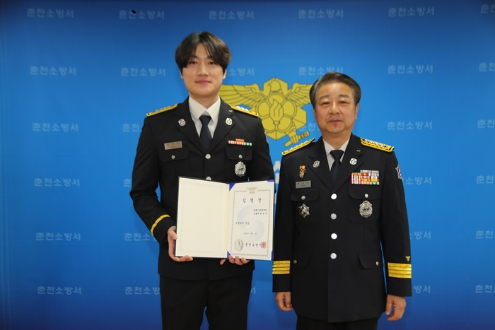 3.3 근속승진자 임명장 수여식.jpg