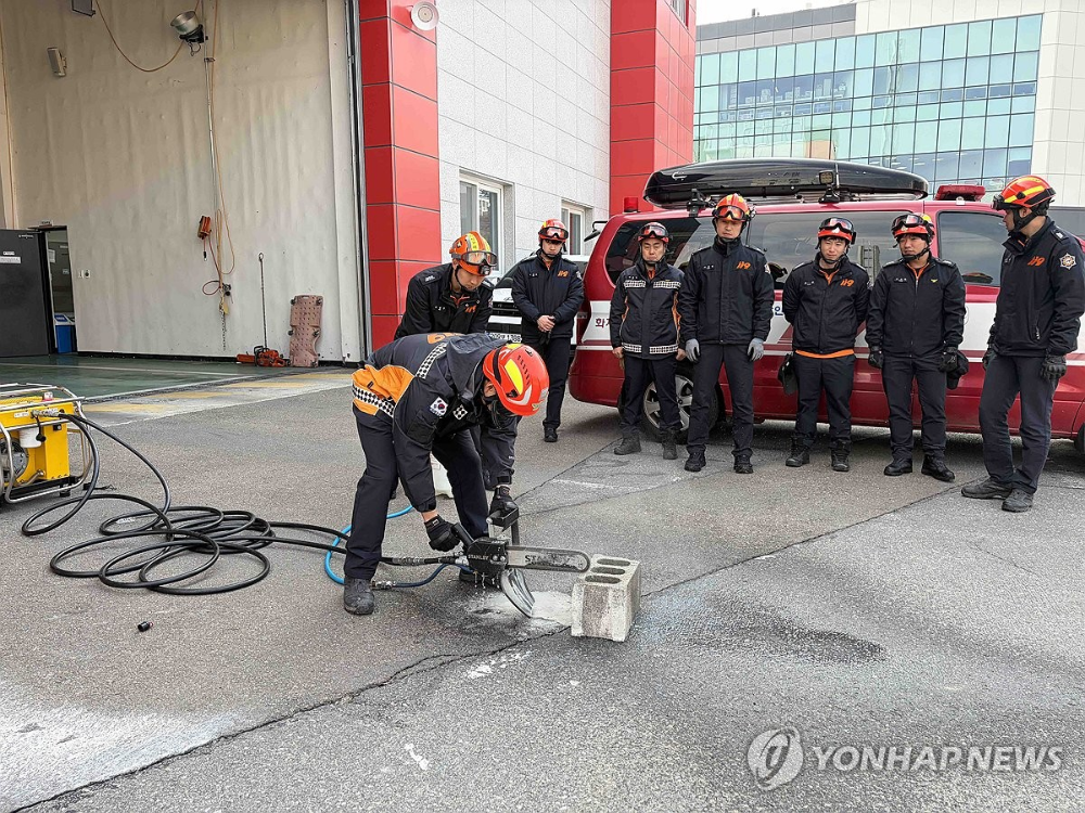 3.20 지반침하사고 대비 훈련 1.jpg