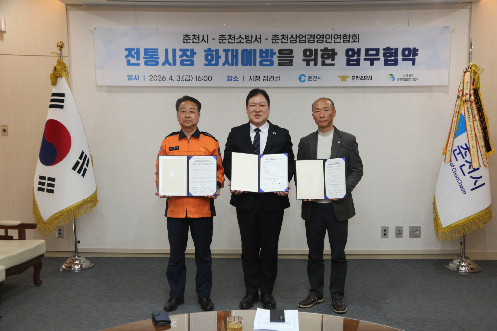 관련사진1.JPG