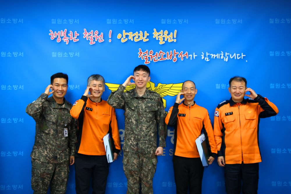 수여식.JPG