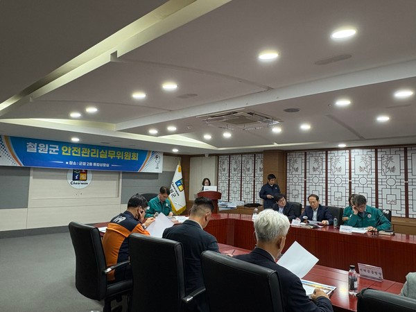 과장님 회의.jpeg