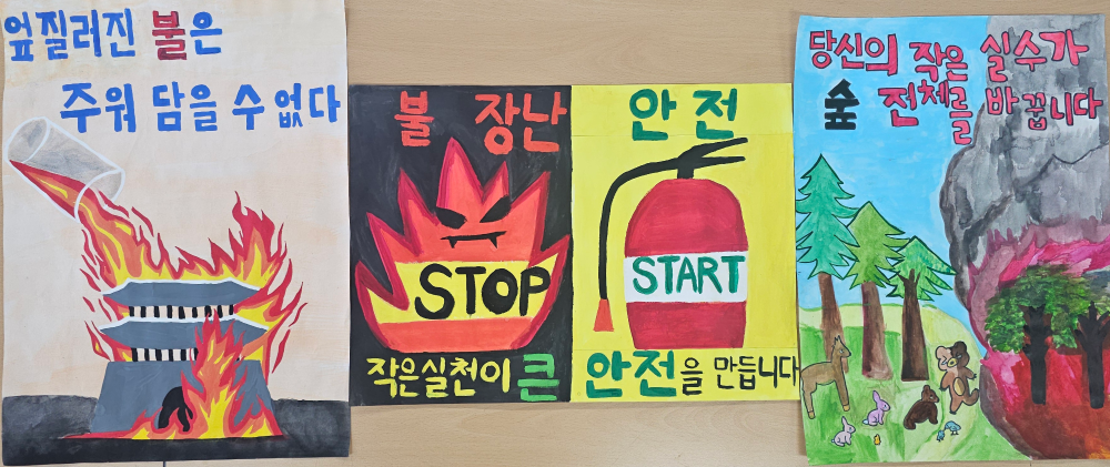 수상작 모두.jpg