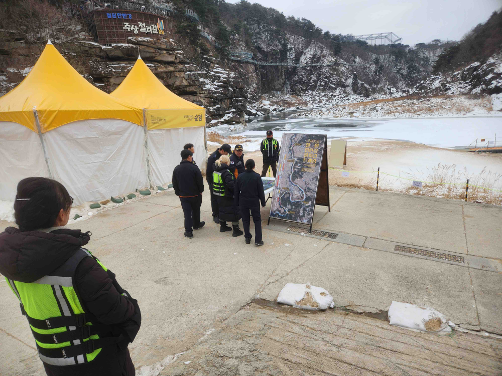 물윗길 훈련 1.jpg