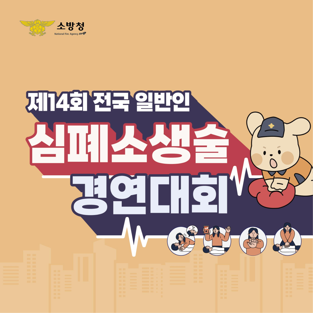 카드뉴스1.jpg
