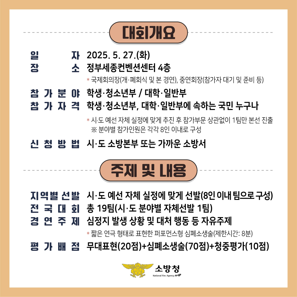 카드뉴스2.jpg