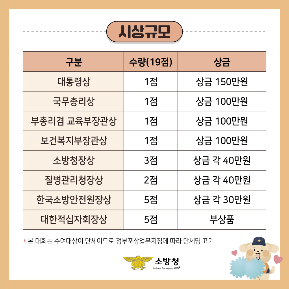 카드뉴스3.jpg