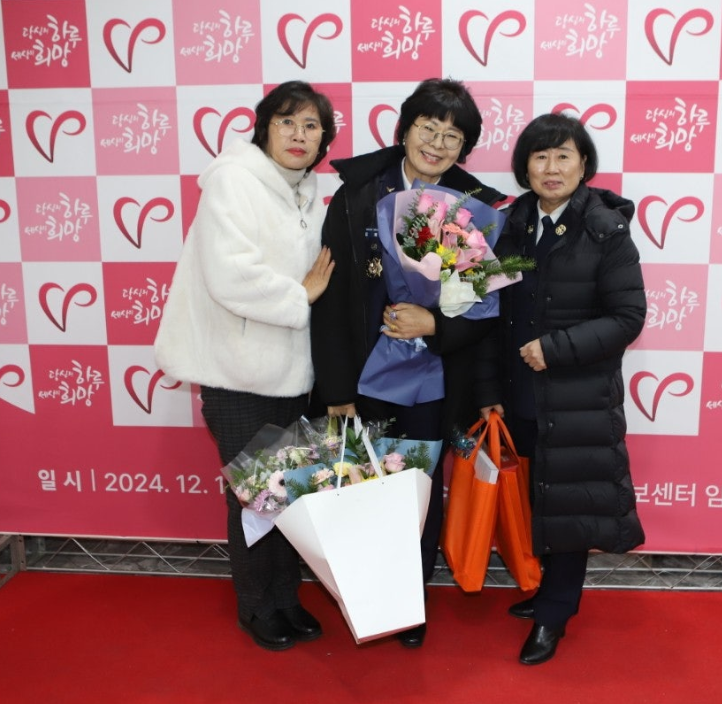2.자원봉사자 수상.PNG