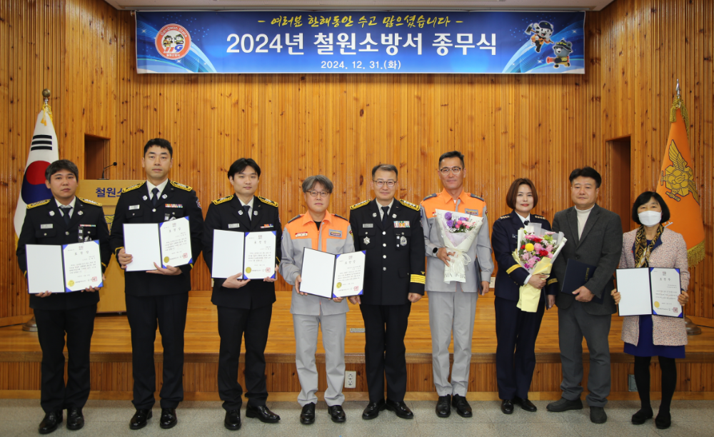 2.도지사.PNG