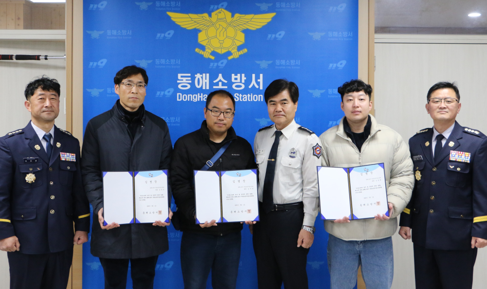 관련사진.JPG