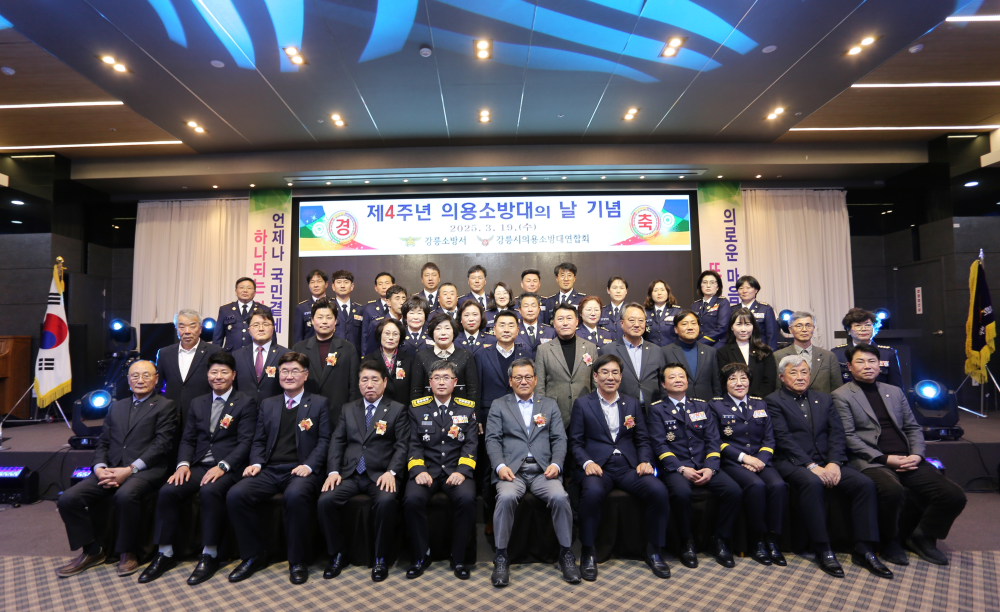 단체사진1.JPG