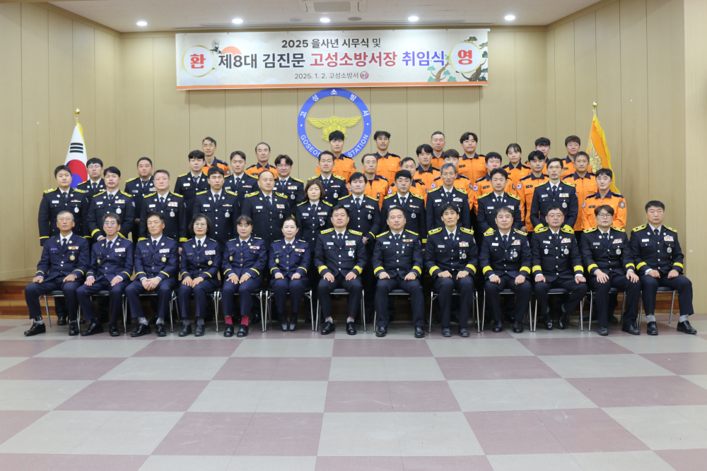 단체사진.JPG