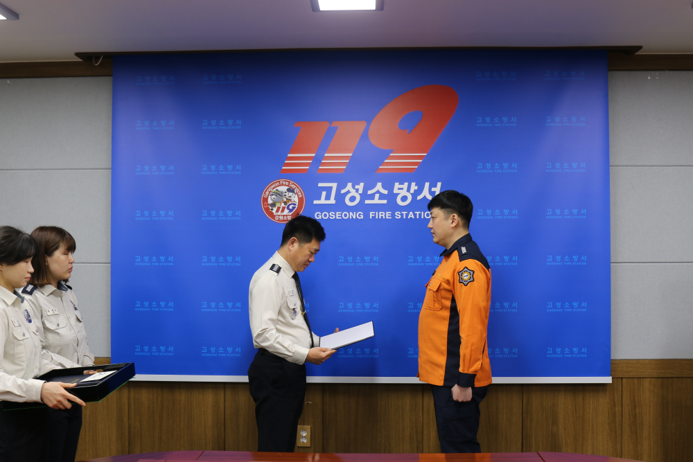 교육사진_사진_20250213_2.jpg