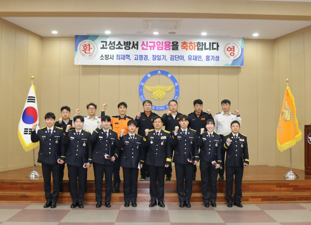 임용식2.jpg