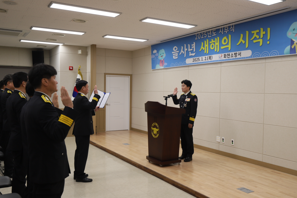 공유_사진_20250102_5.jpg