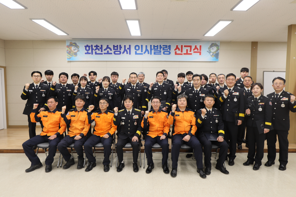 공유_사진_20250106_7.jpg
