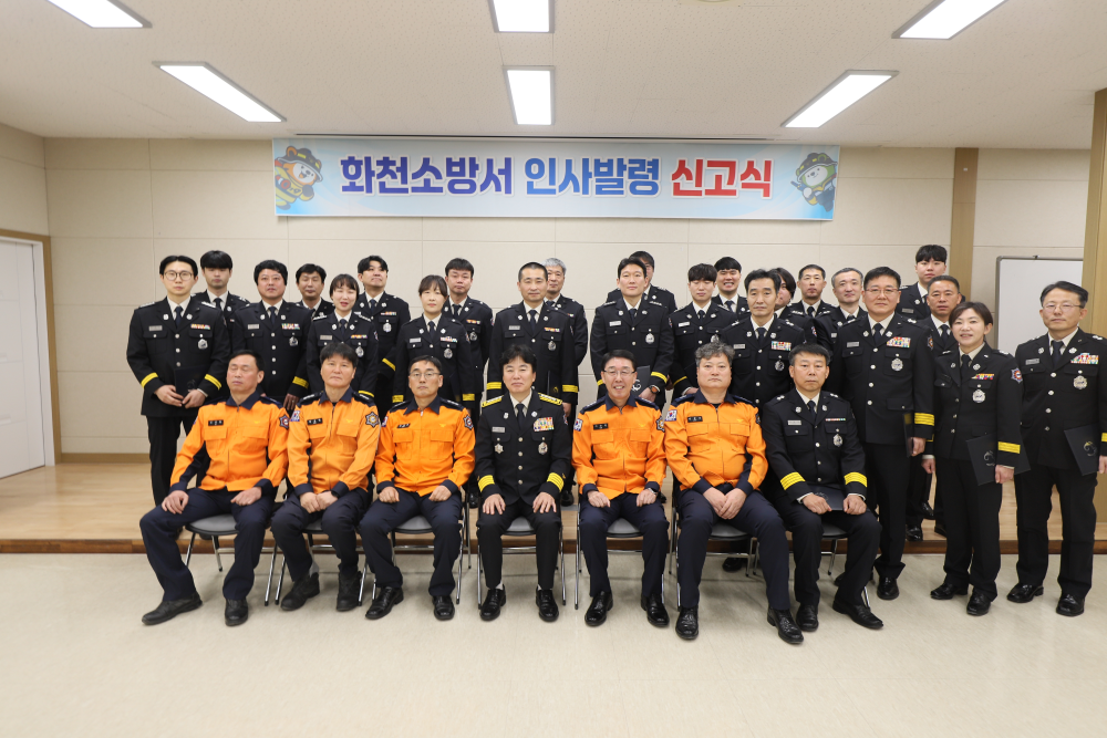 공유_사진_20250106_10.jpg