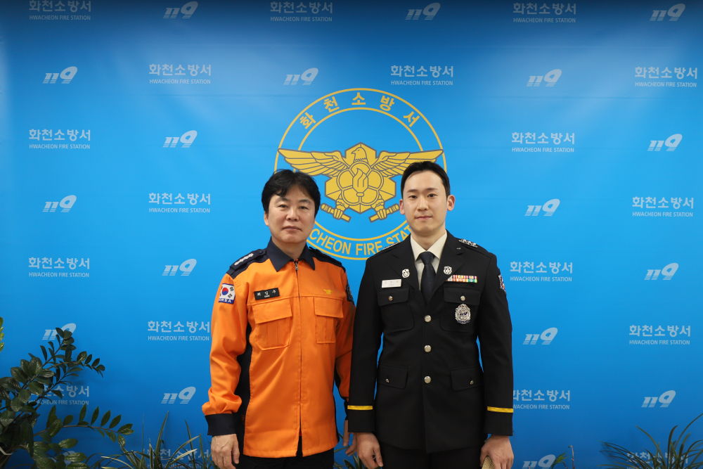 공유_사진_20250304_1.jpg