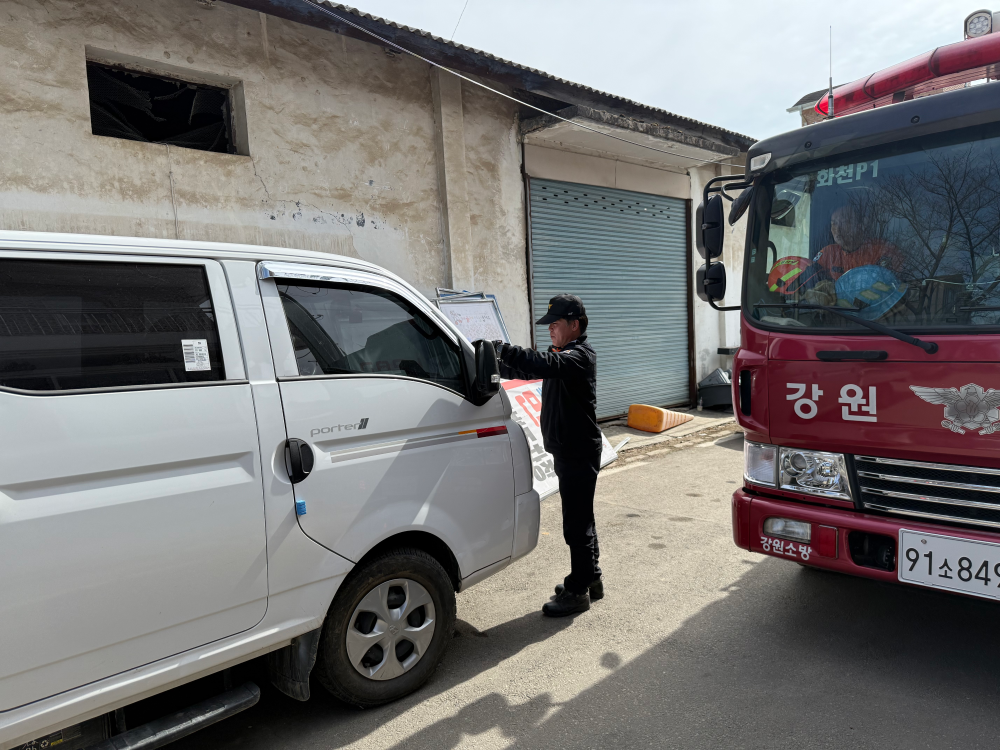 화천펌프1(2).jpeg