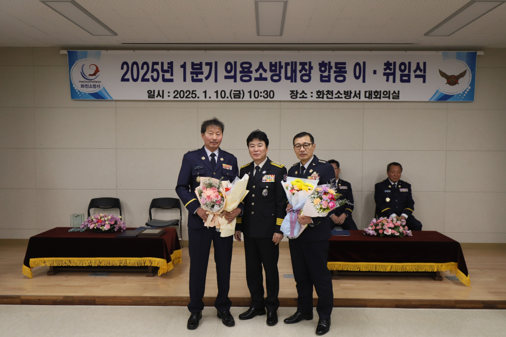 공유_사진_20250110_34.jpg