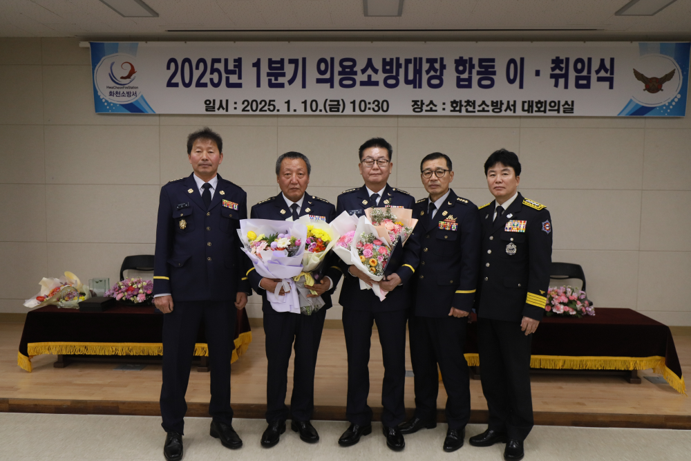 공유_사진_20250110_24.jpg