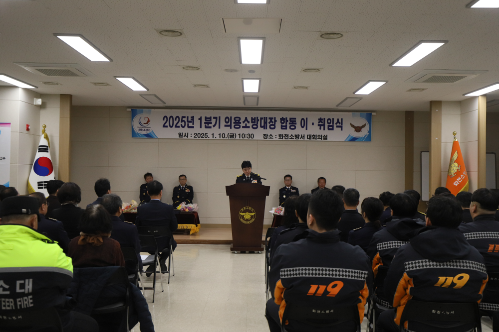 공유_사진_20250110_3.jpg