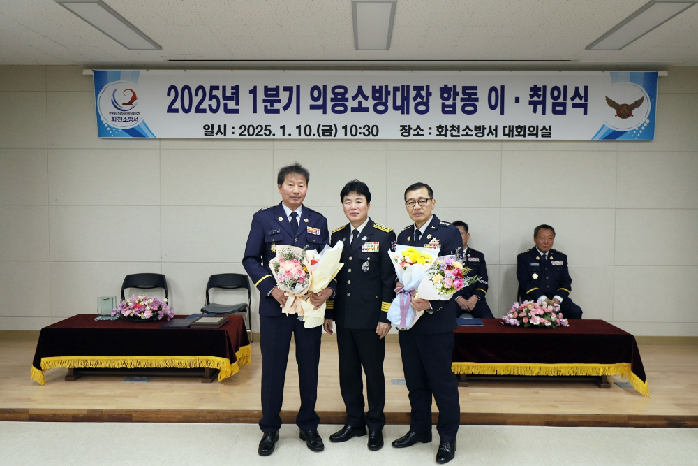 공유_사진_20250110_34.jpg