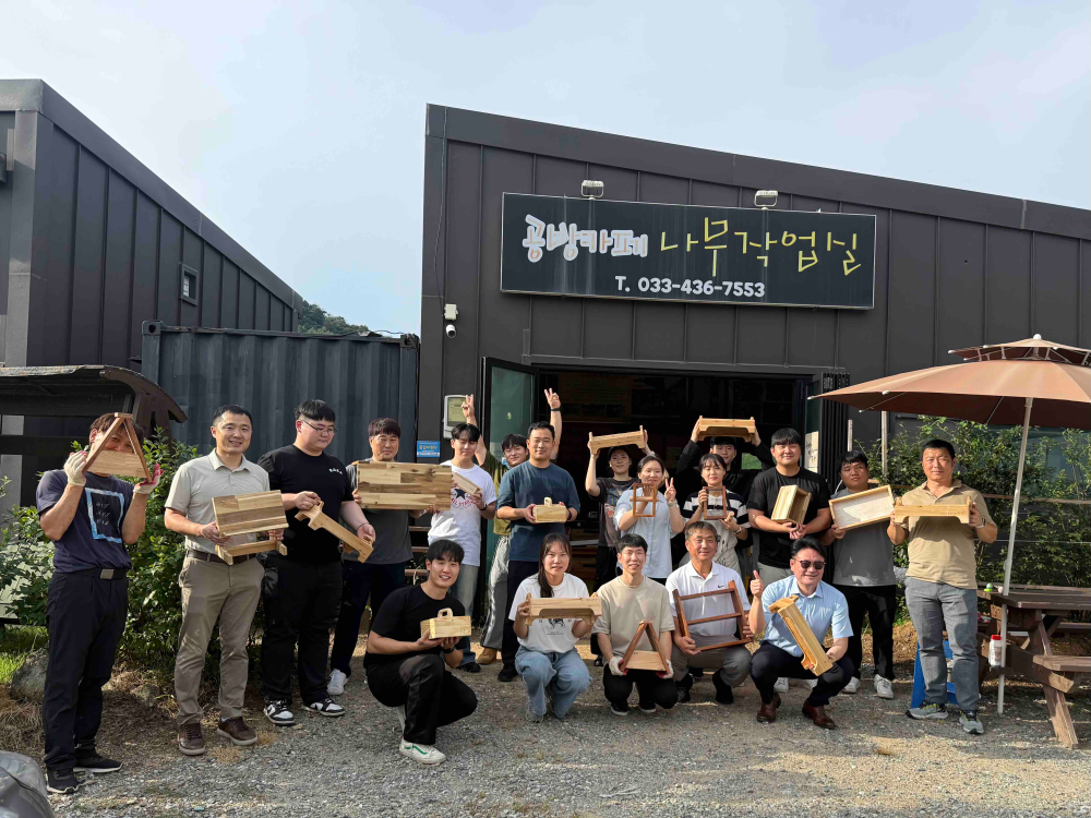 8.28. 문화체육의 날1.jpg