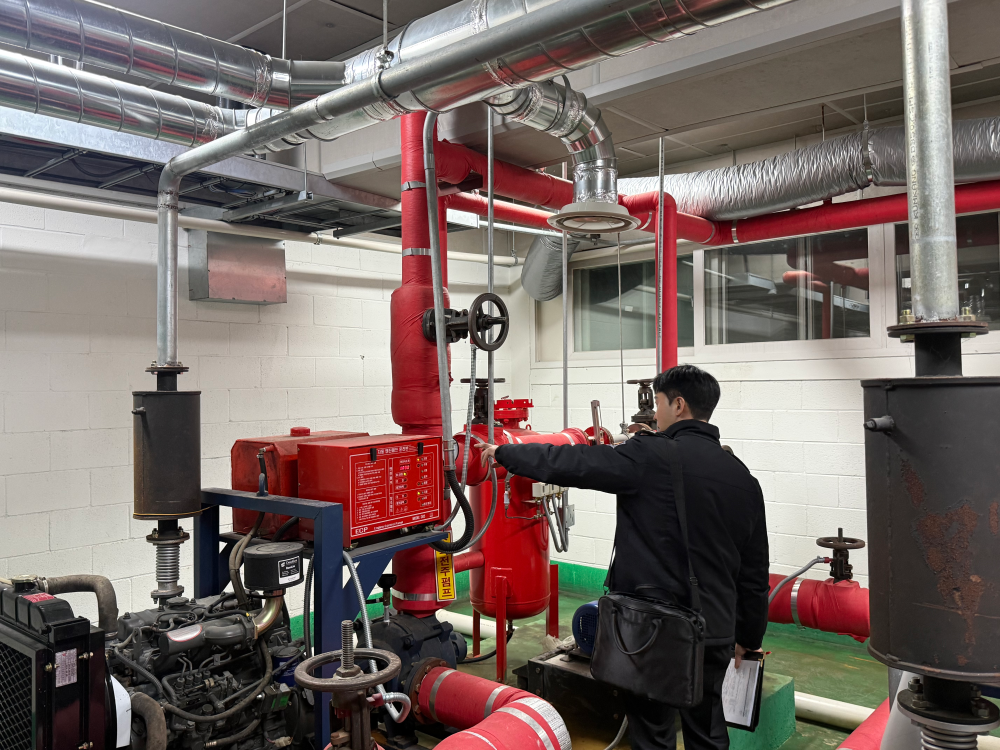 3.25. 공장 화재조사1.jpeg