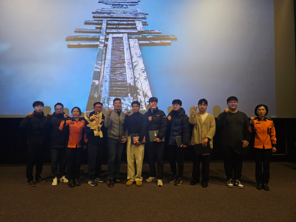 (24.12.31.)홍천소방서, 2024년 종무식…유공자 19명 표창2.jpg