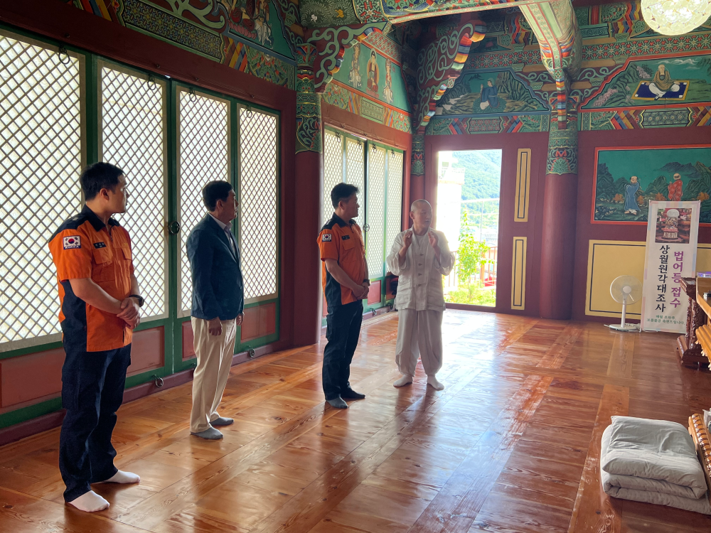 홍천소방서, 강룡사 방문해 맞춤형 안전지도 실시 2.jpg
