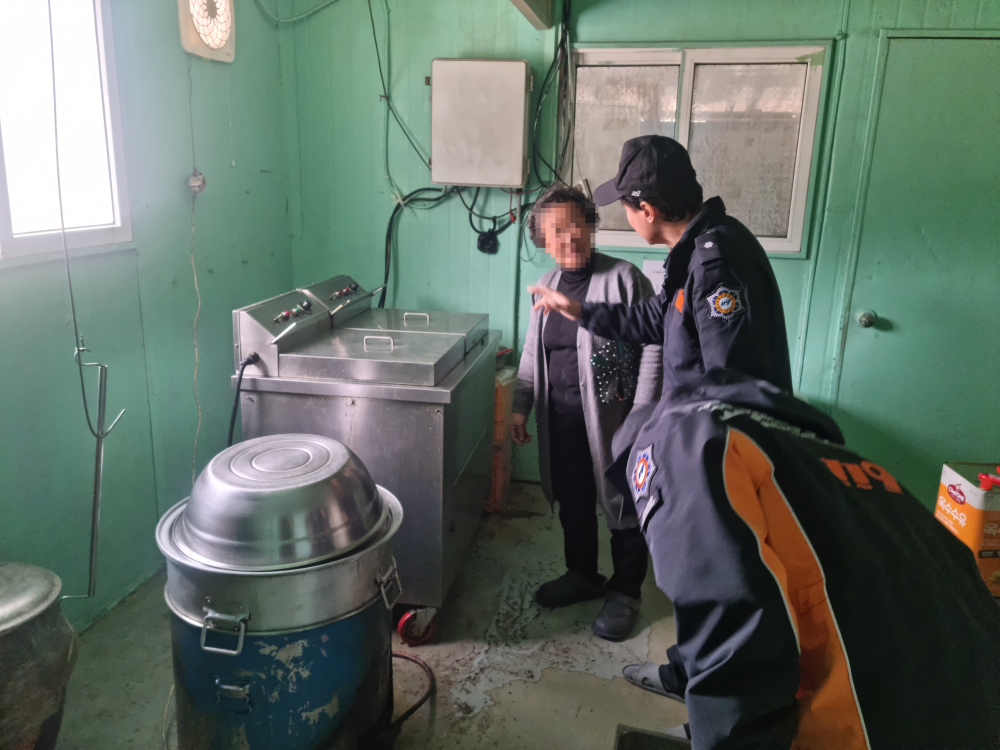 설 명절 한과공장 점검1.jpg