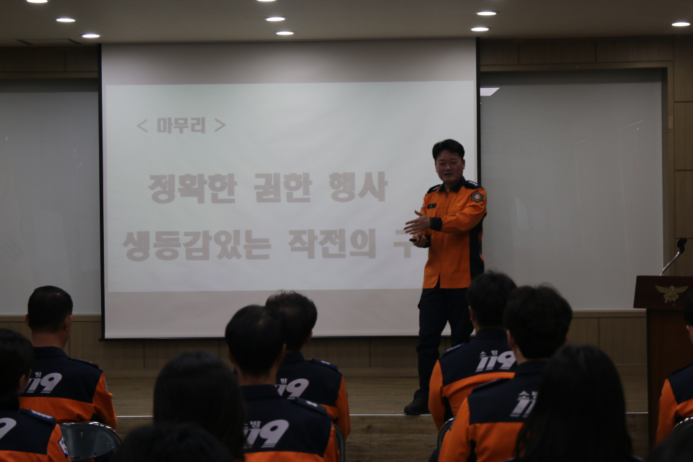 2.23. 자체 직장교육 실시2.JPG