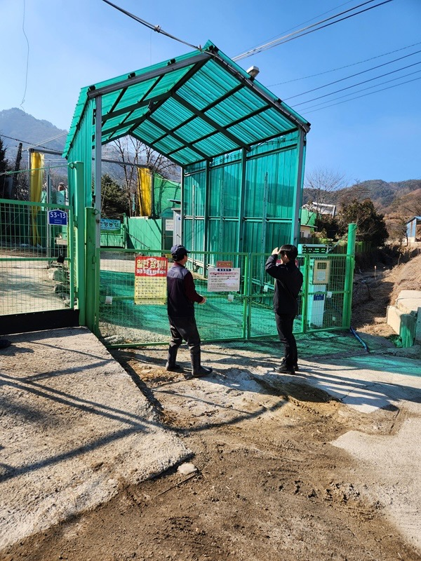 2.24. 축사시설 점검2.jpeg