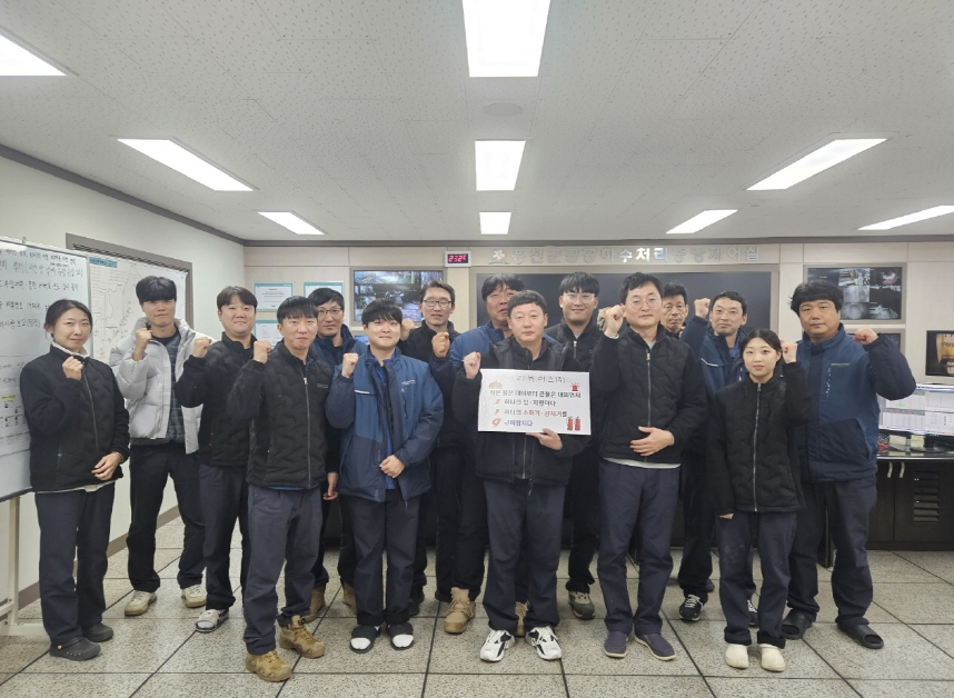 리뉴어스(주).jpg