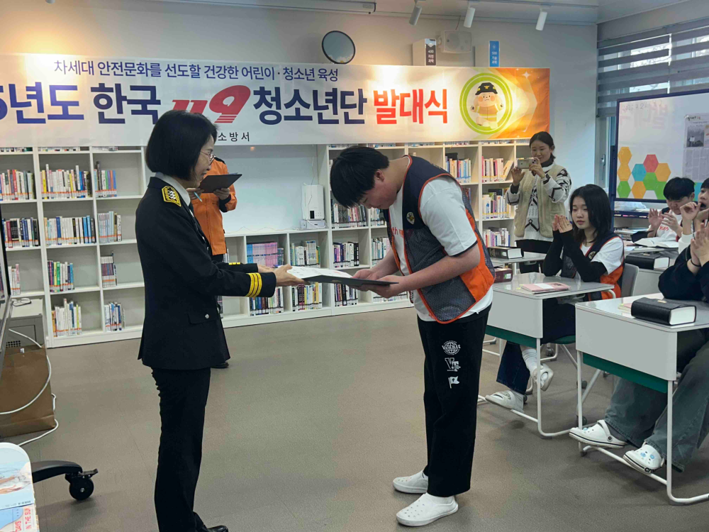 사본 -Photo1743137869.634727.jpg