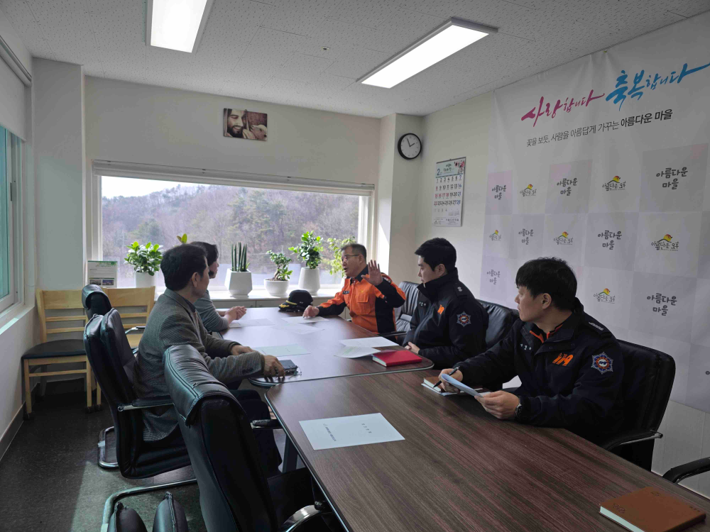 아름다운 요양원 관서장 현장지도.jpg