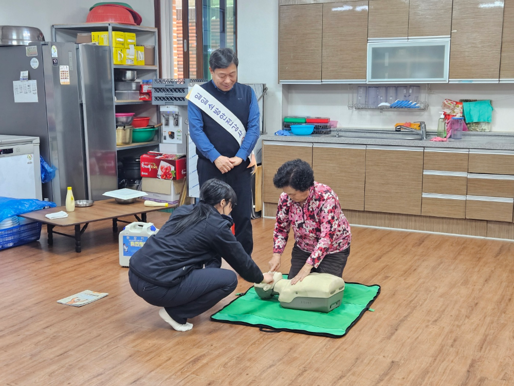 우항1리 cpr.jpg