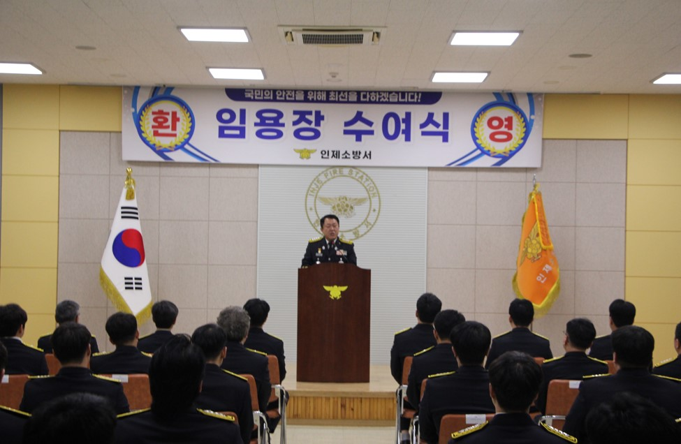 임용식2.jpg