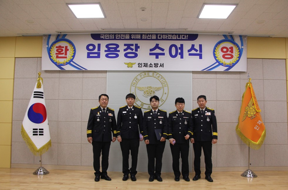 임용식3.jpg