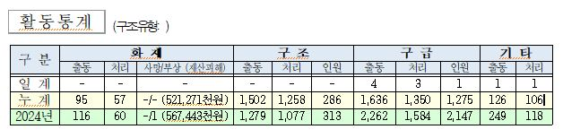 캡처.JPG