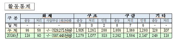 캡처.JPG