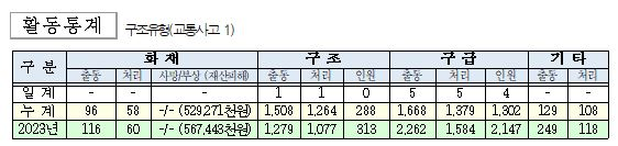 캡처.JPG