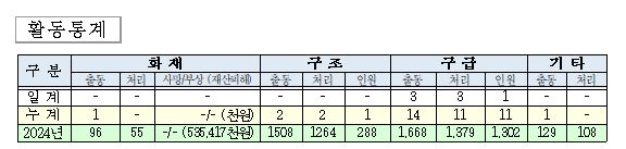 캡처.JPG