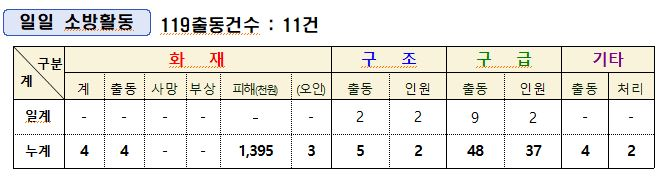 캡처.JPG