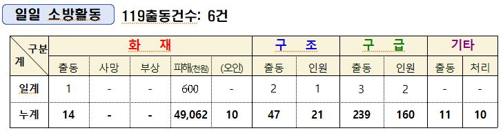 캡처.JPG