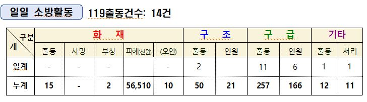 캡처.JPG